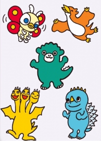 Tadaima! Chibi Godzilla Season 2 Japanese english subbed