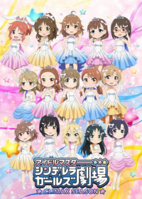 Cinderella Girls Gekijou: Climax Season Japanese english subbed