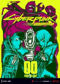 Cyberpunk: Edgerunners Japanese english subbed