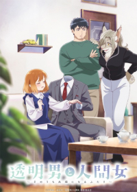 Toumei Otoko to Ningen Onna: Sonouchi Fuufu ni Naru Futari Japanese english subbed