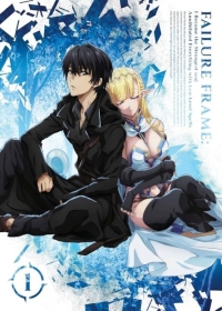 Hazurewaku no "Joutai Ijou Skill" de Saikyou ni Natta Ore ga Subete wo Juurin suru made Japanese english subbed