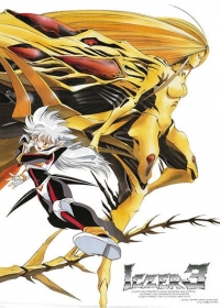 Bouken! Iczer 3 Japanese english subbed