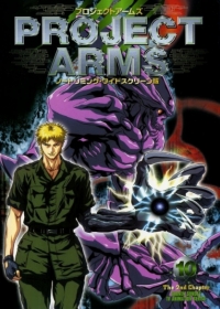 Project ARMS: The 2nd Chapter Japanese english subbed