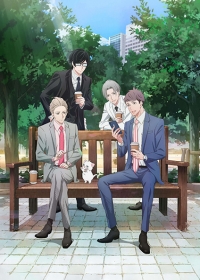 Atarashii Joushi wa Do Tennen Japanese english subbed