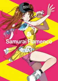 Samurai Flamenco Japanese english subbed