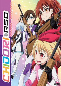 Rifle Is Beautiful Japanese english subbed