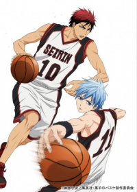 Kuroko no Basket 3rd Season NG-shuu Japanese english subbed