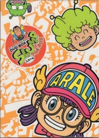 Dr. Slump: Arale-chan no Koutsuu Anzen Japanese english subbed