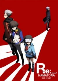 Re:␣Hamatora Japanese english subbed
