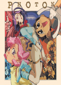 Photon Japanese english subbed