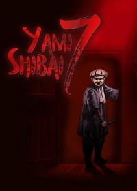 Yami Shibai 7 Japanese english subbed