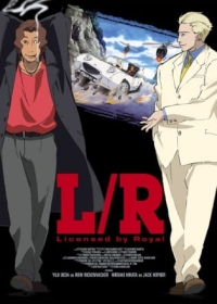 L/R: Licensed by Royal Japanese english subbed