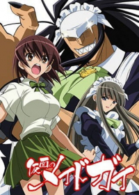 Kamen no Maid Guy Japanese english subbed