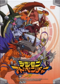 Digimon Adventure Japanese english subbed