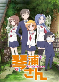 Kotoura-san Japanese english subbed