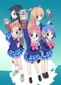 Gakuen Utopia Manabi Straight!: Natsu da! Manabi da! Kyouka Gasshuku da! Japanese english subbed