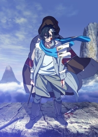 Sirius Japanese english subbed