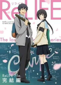 ReLIFE: Kanketsu-hen Japanese english subbed
