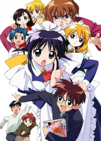 Mahoromatic Summer Special Japanese english subbed