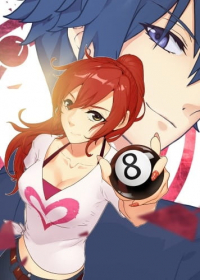 CMFU Xueyuan: Wangzi Peng Peng Qiu Japanese english subbed