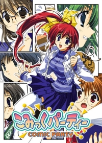 Comic Party Japanese english subbed