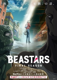 Beastars Final Season Japanese english subbed