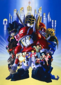 Shippuu! Iron Leaguer Japanese english subbed