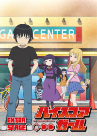High Score Girl: Extra Stage Japanese english subbed