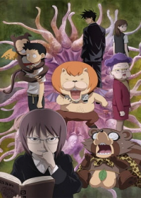 Yondemasu yo, Azazel-san. Japanese english subbed