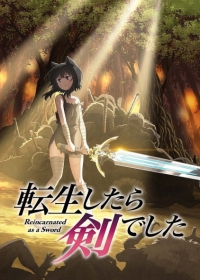 Tensei shitara Ken deshita Japanese english subbed