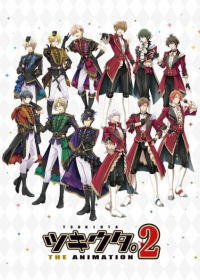 Tsukiuta. The Animation 2 Japanese english subbed