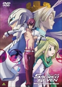Sacred Seven: Shirogane no Tsubasa Picture Drama Japanese english subbed