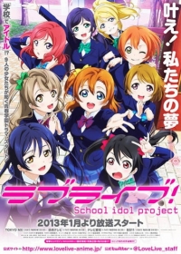 Love Live! School Idol Project Japanese english subbed