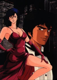 City Hunter Japanese english subbed