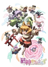 Nekogami Yaoyorozu Japanese english subbed