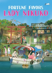 Gyokou no Nikuko-chan Japanese english subbed