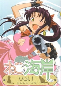 Black Lagoon Omake Japanese english subbed