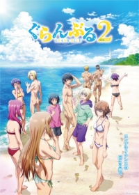 Grand Blue Season 2 Japanese english subbed
