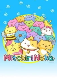 Micchiri Neko Japanese english subbed