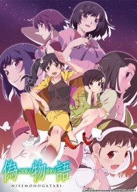 Nisemonogatari Japanese english subbed