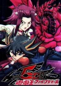 Yu☆Gi☆Oh! 5D's Japanese english subbed
