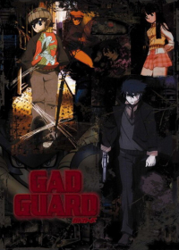 Gad Guard Japanese english subbed