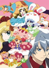 Anyamal Tantei Kiruminzoo Japanese english subbed