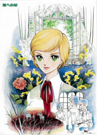 Natsu e no Tobira Japanese english subbed