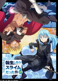 Tensei shitara Slime Datta Ken 2nd Season Part 2 Japanese english subbed