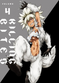 Killing Bites Japanese english subbed