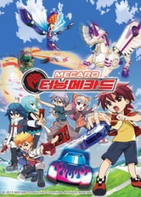 Turning Mecard Japanese english subbed