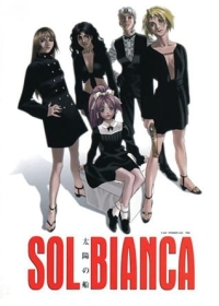 Sol Bianca: Taiyou no Fune Japanese english subbed