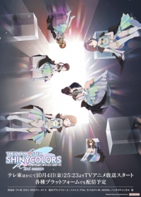 The iDOLM@STER Shiny Colors 2nd Season Japanese english subbed