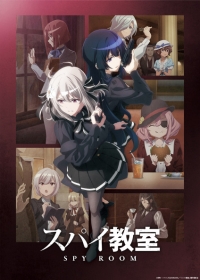 Spy Kyoushitsu 2nd Season Japanese english subbed